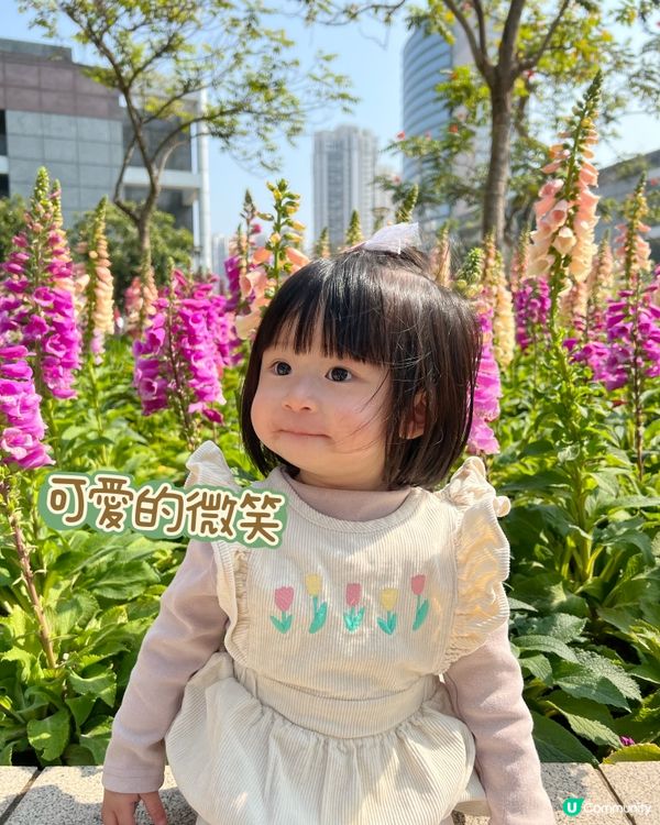 賞花🌸表情包Baybay👶🏻笑容篇