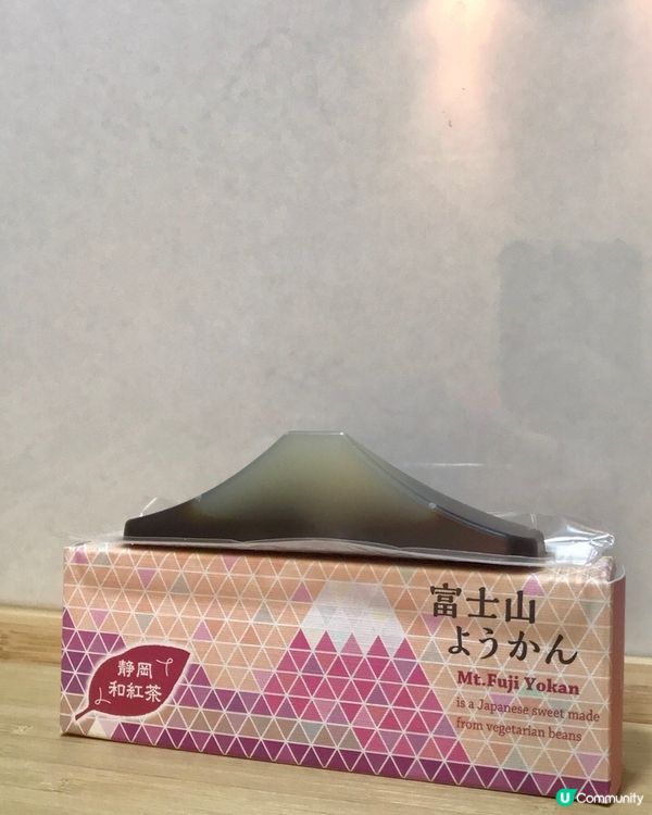 罕見富士山形羊羹