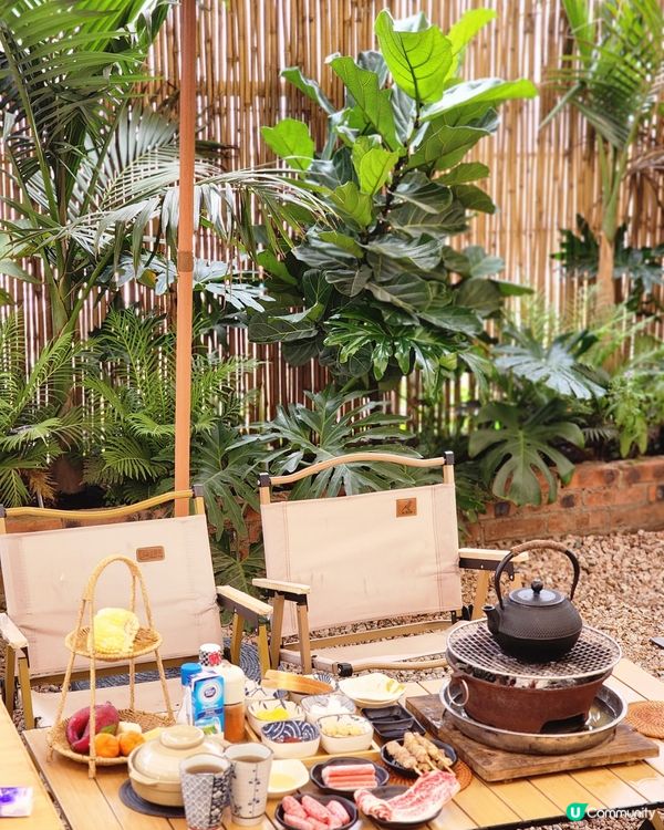 隱世易去輕露營風燒烤💚