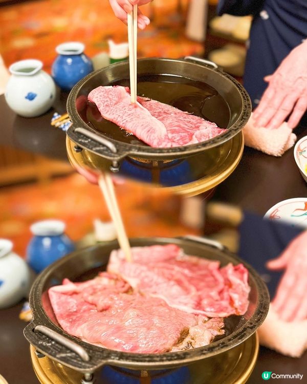 必食人形町壽喜燒