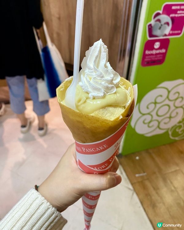 🌼 葵廣童年回憶 世一班戟🌼