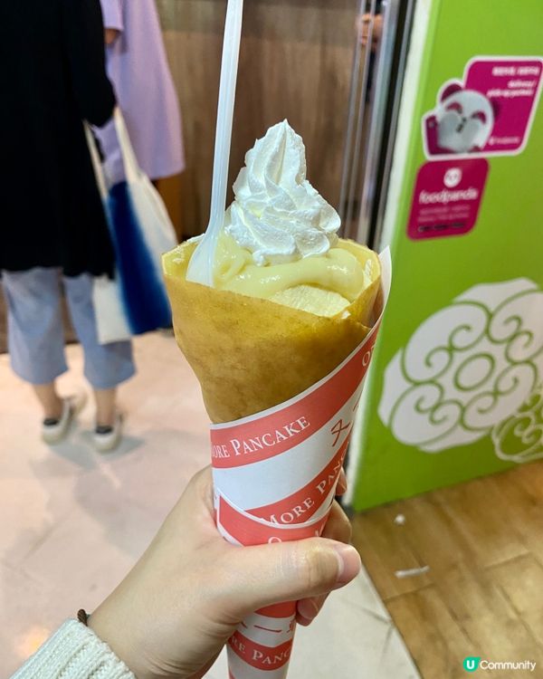 🌼 葵廣童年回憶 世一班戟🌼