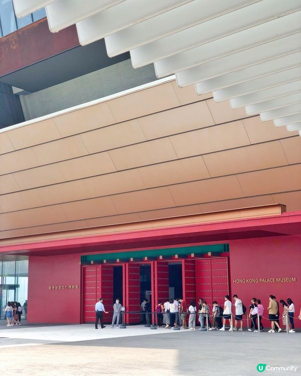 西九一日文青遊