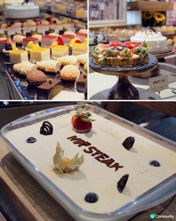 海鮮遇見飛驒牛の無敵盛宴🐻