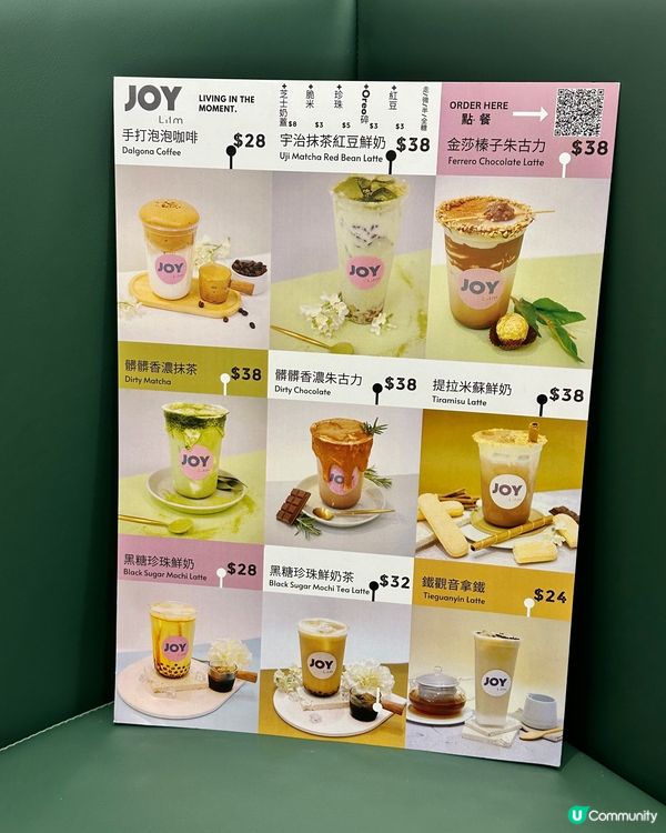 精緻Soufflé Plancake x 美味飲品🥭