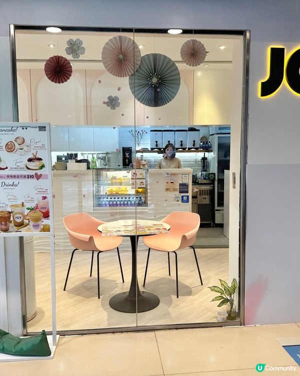 精緻Soufflé Plancake x 美味飲品🥭