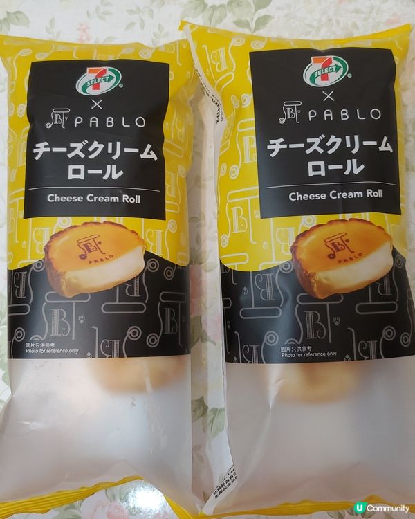 好美味早餐麵包😋