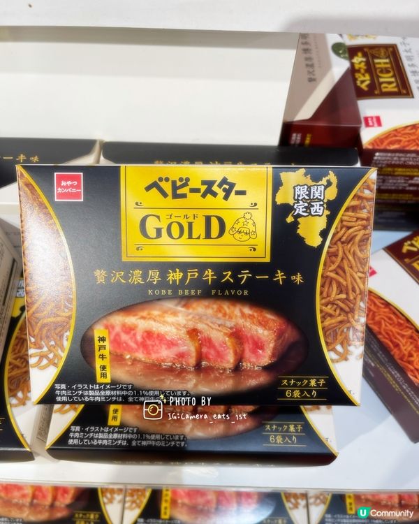 横濱一日遊 (III) - 中華街 + 横浜博覧館