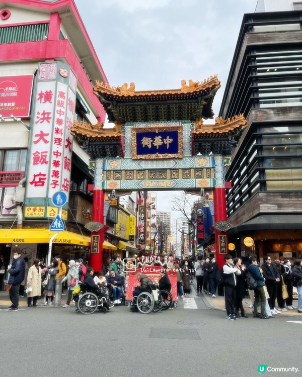 横濱一日遊 (III) - 中華街 + 横浜博覧館