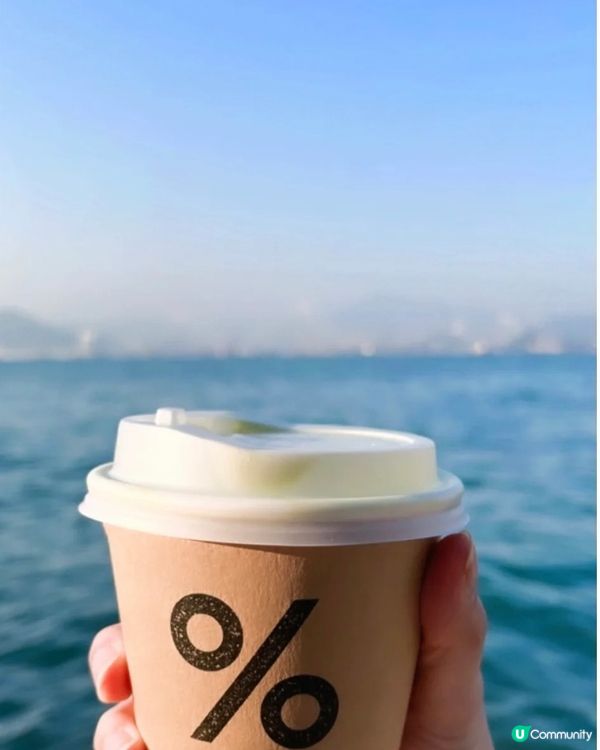 堅尼地城海旁的純白咖啡店 arabica coffee