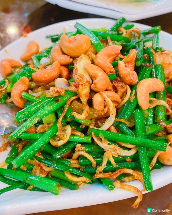 私房菜