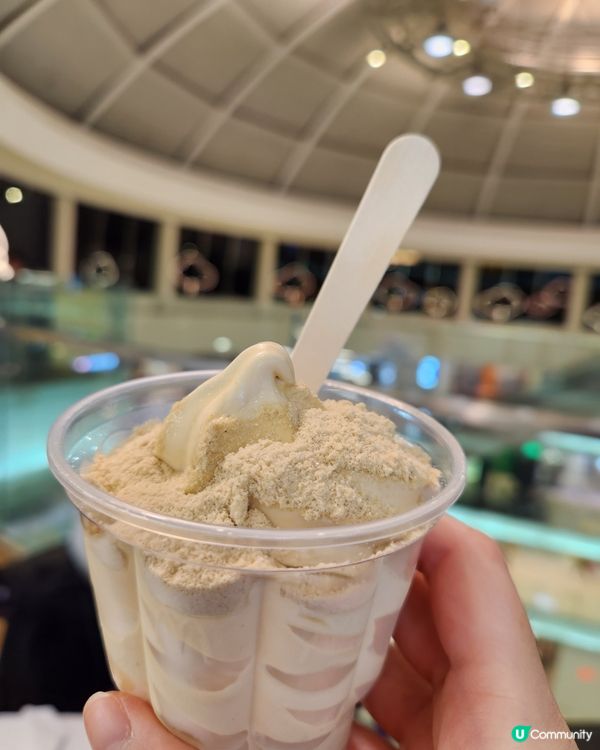 M記-好立克新地