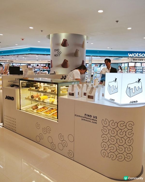 將軍澳人氣Cafe JOMO 快閃登陸海港城