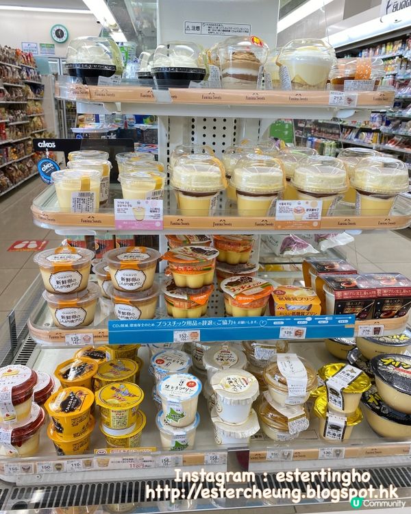 🍮 Souffle Pudding