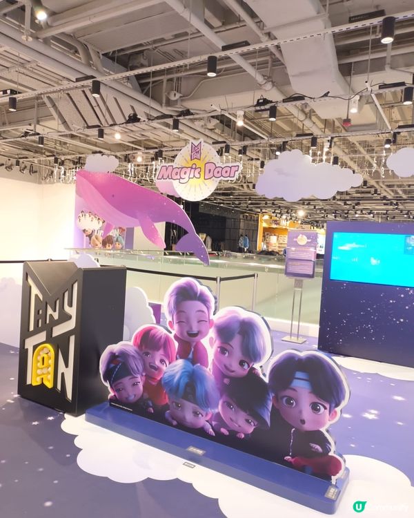 防彈少年團角色TinyTAN