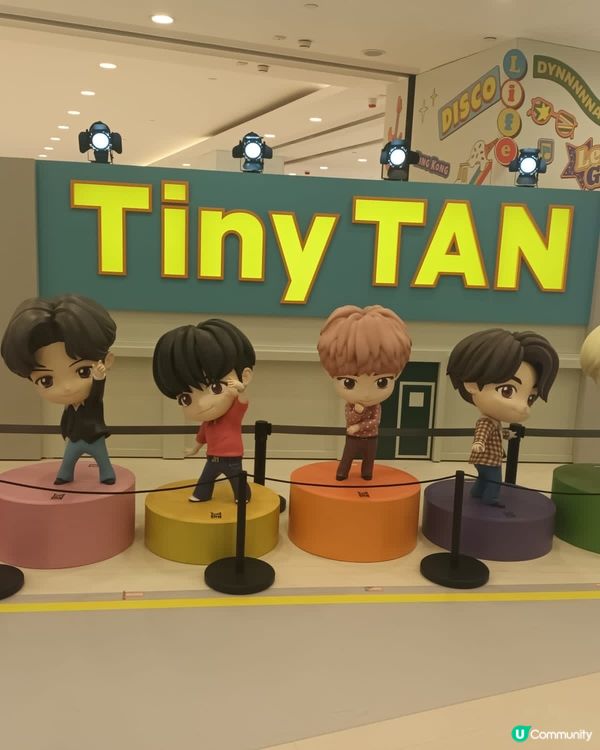 防彈少年團角色TinyTAN