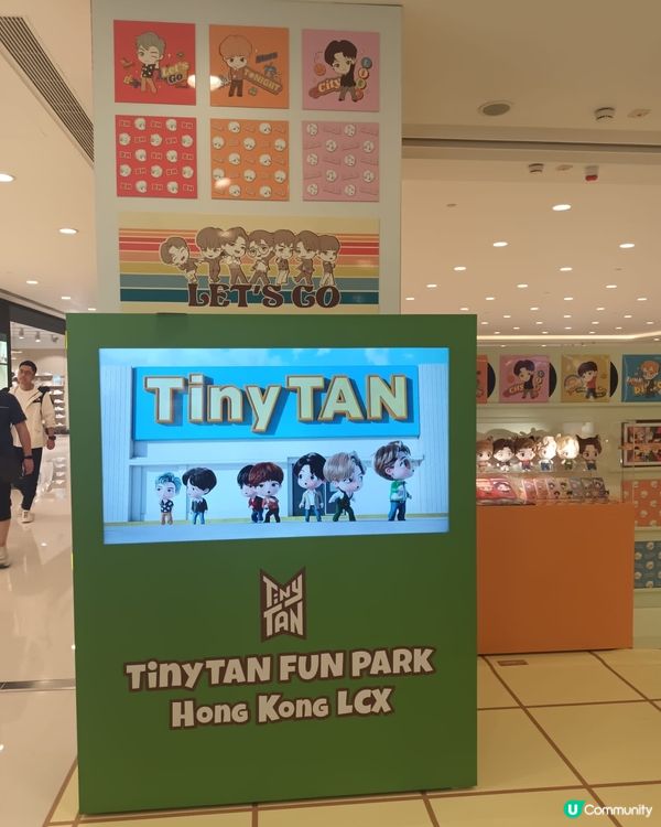 防彈少年團角色TinyTAN