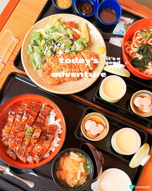 🇯🇵Tokyo, Japan Trip