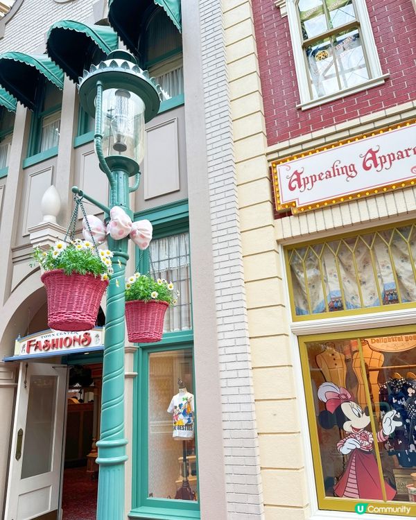 🇯🇵Tokyo, Japan Trip