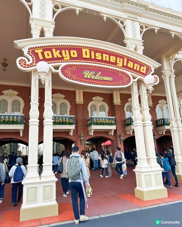 🇯🇵Tokyo, Japan Trip