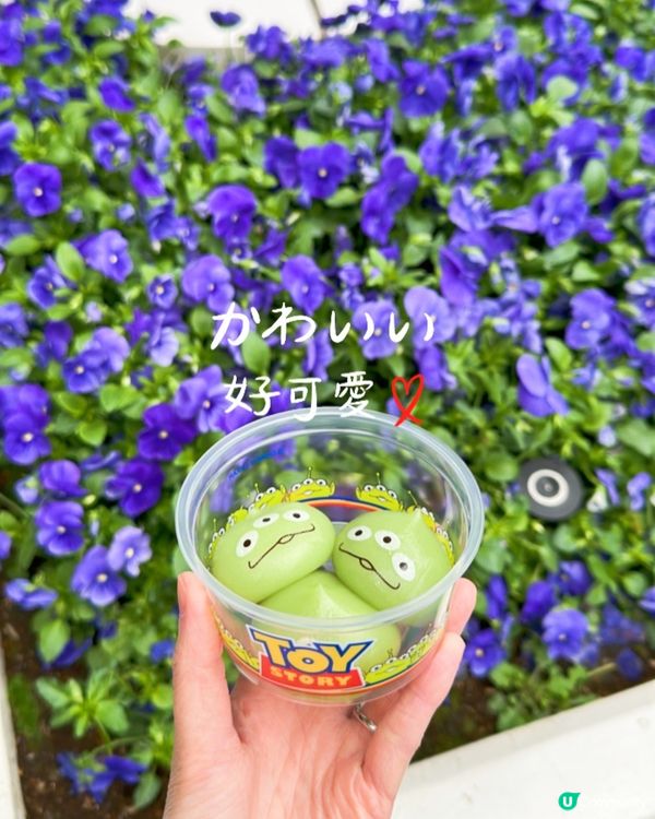 🇯🇵Tokyo, Japan Trip