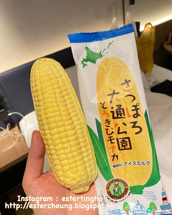 🌽🍦 #粟米雪糕 