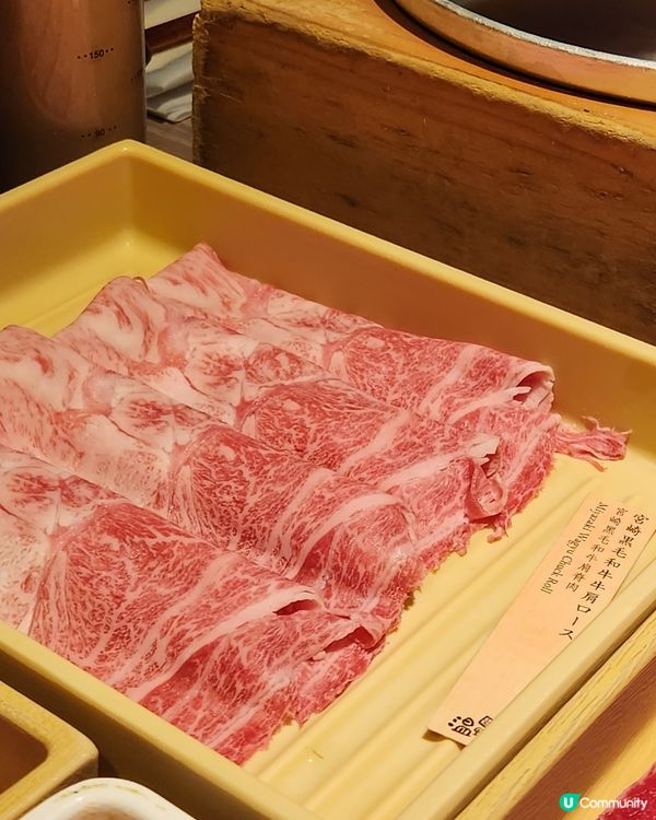 水準保持之日式火鍋