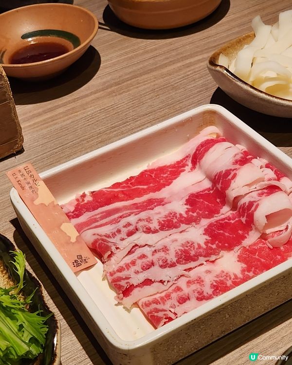 水準保持之日式火鍋