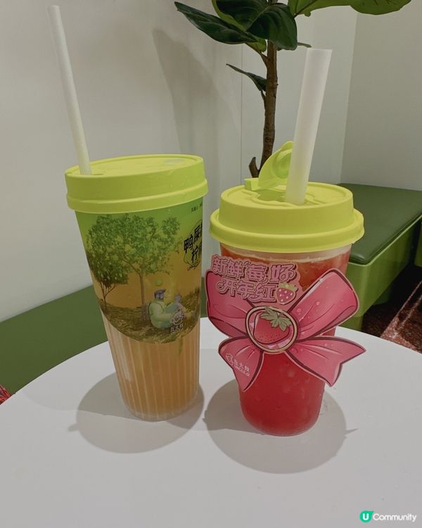 抵飲鴨屎香檸檬🍋茶