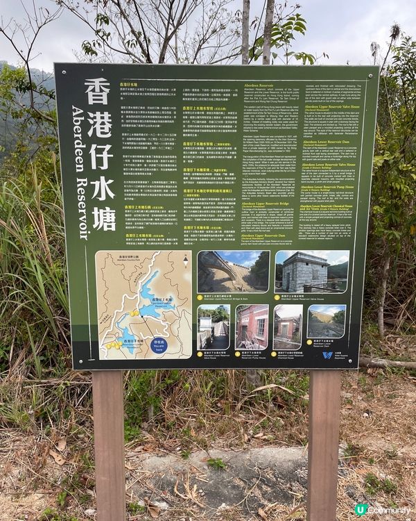 郊遊樂