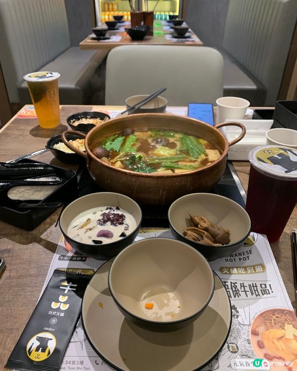 吃到飽❤️‍🔥 瘋狂任食大甲芋頭！超多配料自製台式糖水！