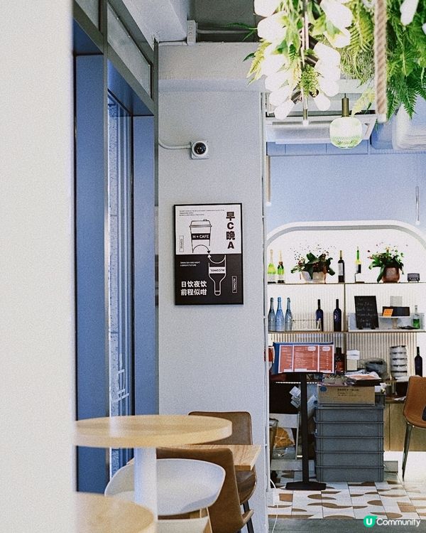 灣仔清新悠閑親民Cafe