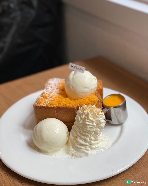 芒果糯米飯刨冰👍🏻