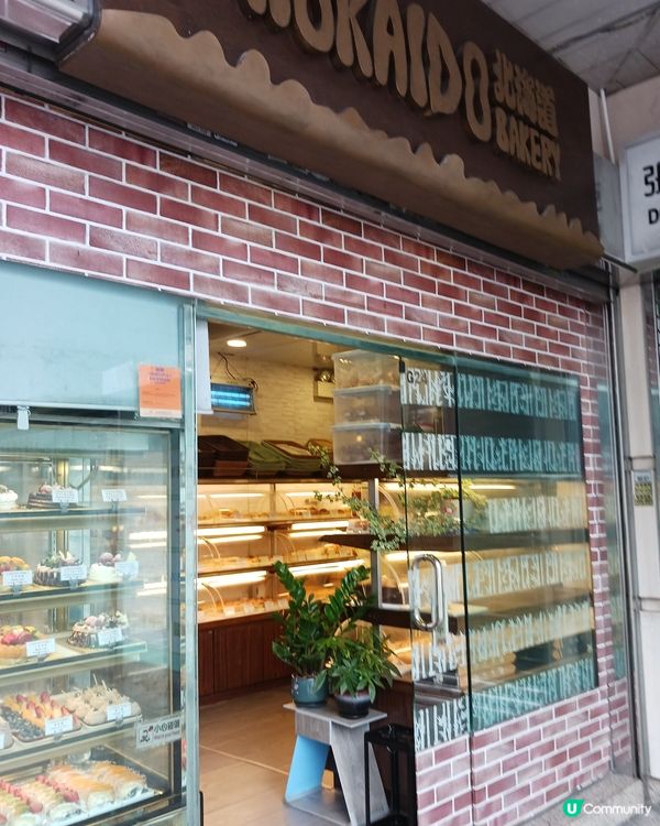 藍莓撻，藍莓多多，開心笑呵呵！