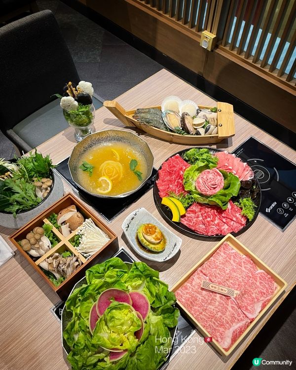 全新推出柚子檸檬🍋湯底