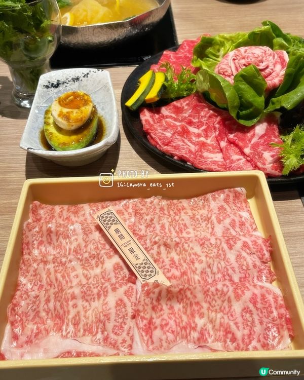 全新推出柚子檸檬🍋湯底