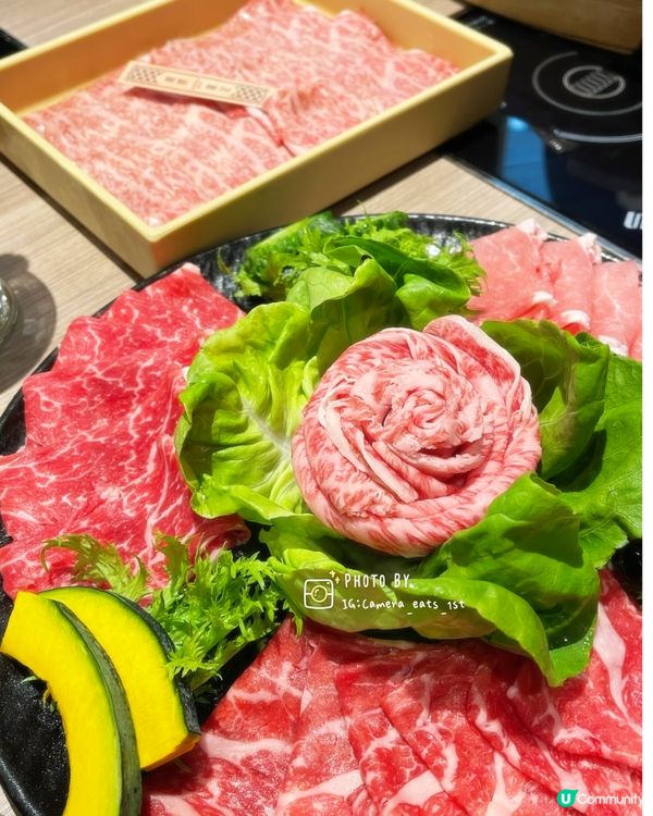 全新推出柚子檸檬🍋湯底