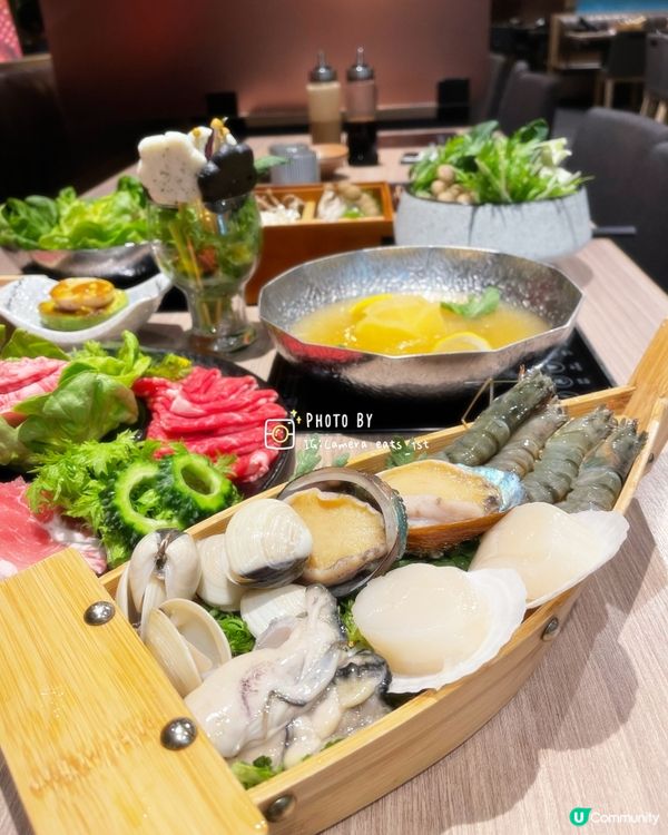 全新推出柚子檸檬🍋湯底