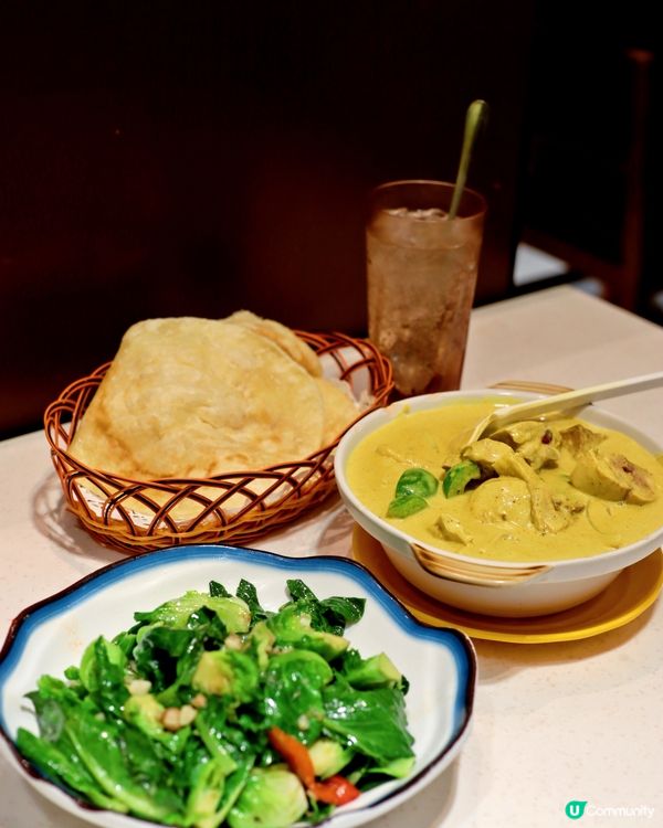 九龍城泰式美食