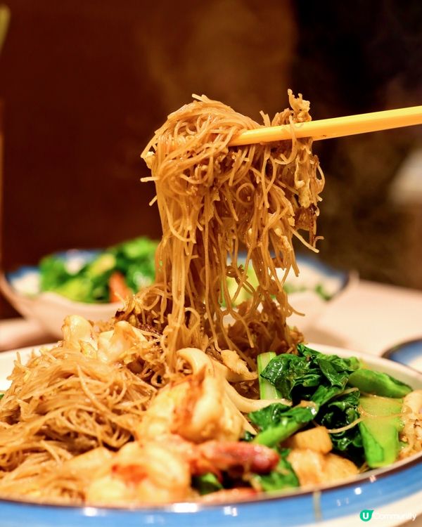 九龍城泰式美食