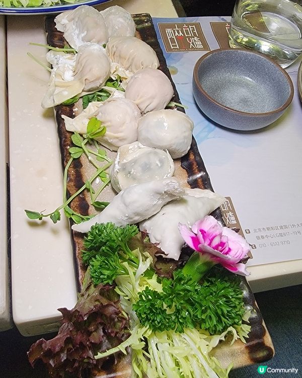 真材實料高質之《醉胡爐》