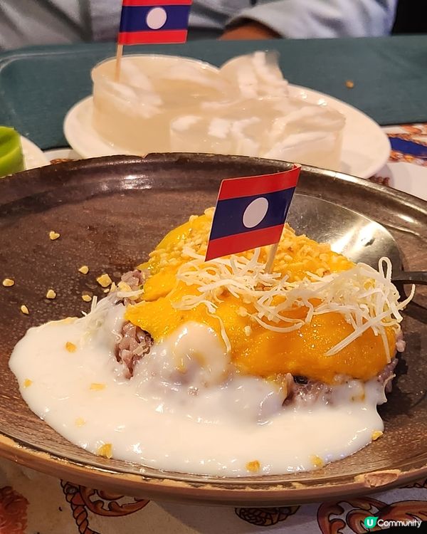 香港特色老撾餐廳