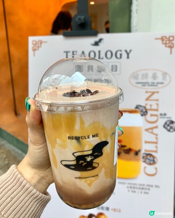 超好飲！推薦「非常可仁」🍫 港島區生酮低碳無糖手調飲料店！