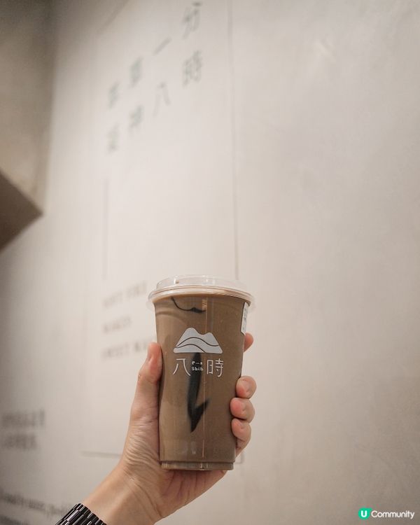 熬製八小時の超滑燒仙草🌱