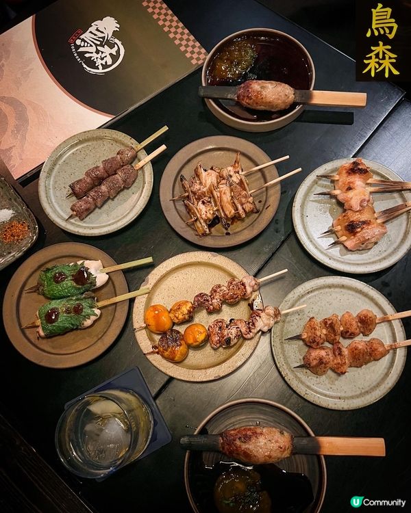 ✤♡ 日式串燒店 • 鳥森 ♡✤