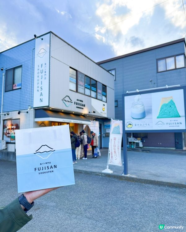 🇯🇵Tokyo, Japan Trip