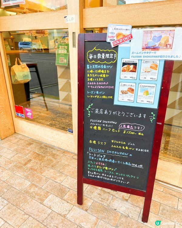 🇯🇵Tokyo, Japan Trip