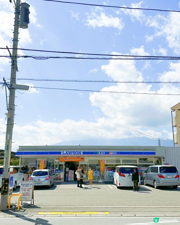 🇯🇵Tokyo, Japan Trip