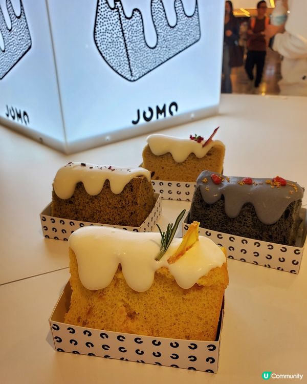 人氣蛋糕店🍰JOMO登陸尖沙咀海港城！