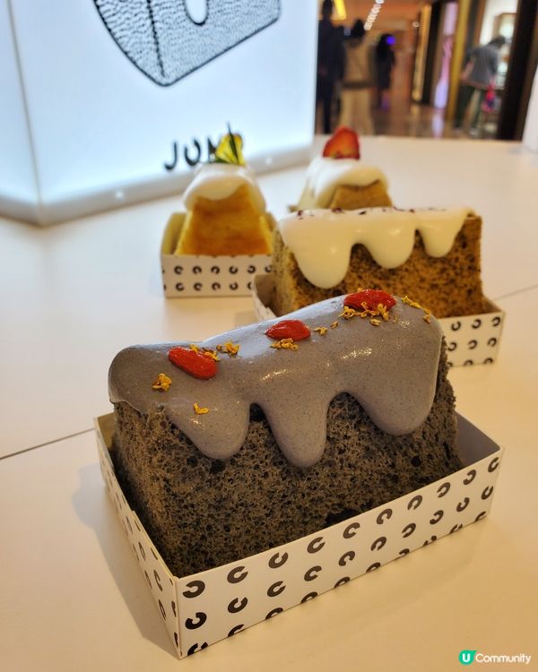 人氣蛋糕店🍰JOMO登陸尖沙咀海港城！